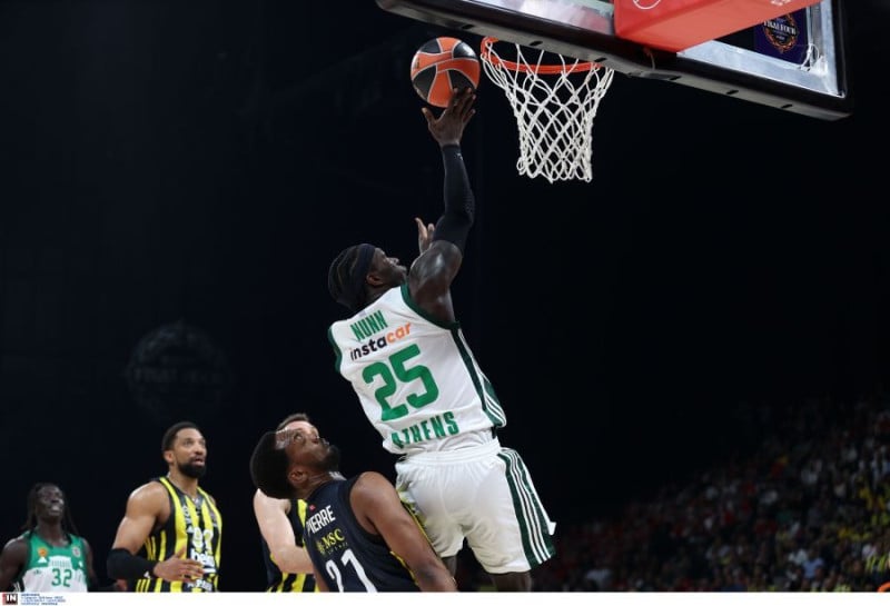 Ειρωνικά συνθήματα με... MVP από τον κόσμο του Ολυμπιακού σε Ναν