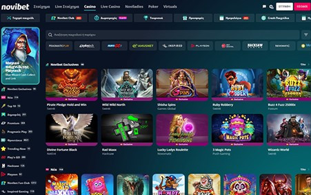 Νόμιμα οnline casino Live στην Ελλάδα - Κριτήρια αξιολόγησης [year]