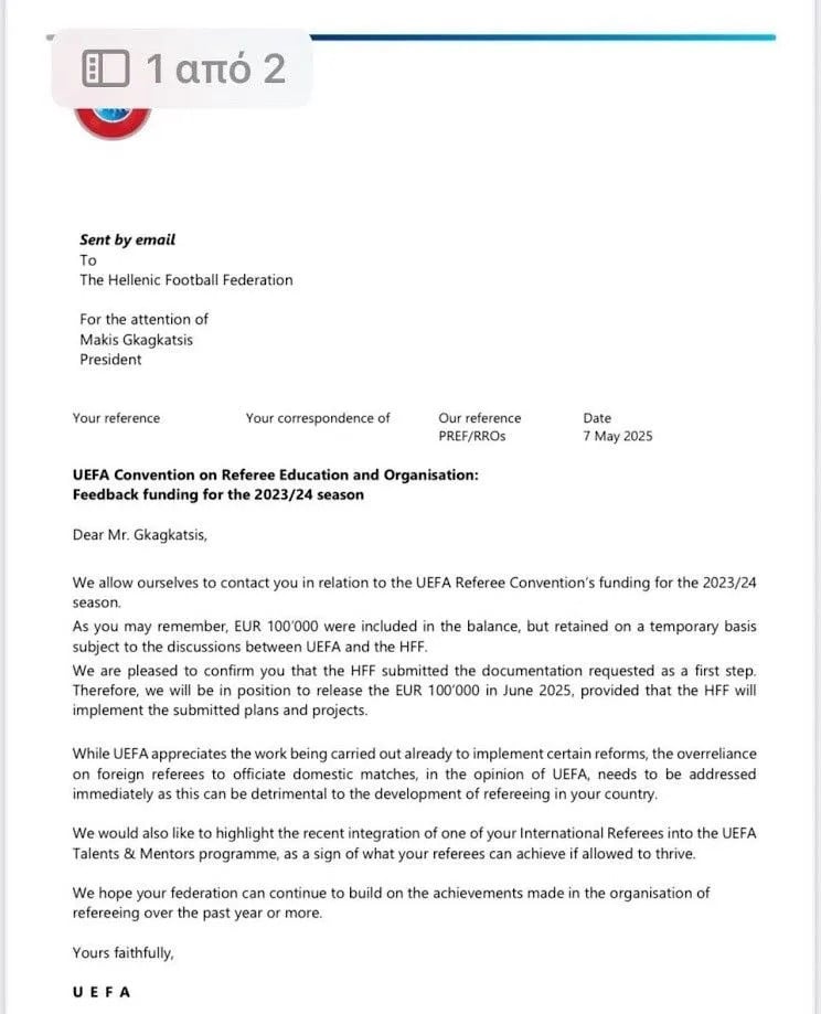 Μας βαρέθηκαν στην UEFA - “Πρέπει να μειωθούν οι ξένοι διαιτητές”