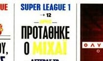Βούιξε η πιάτσα! Εξελίξεις στον Άρη με πρώην άσο του ΠΑΟΚ - Διεθνής Αλβανός