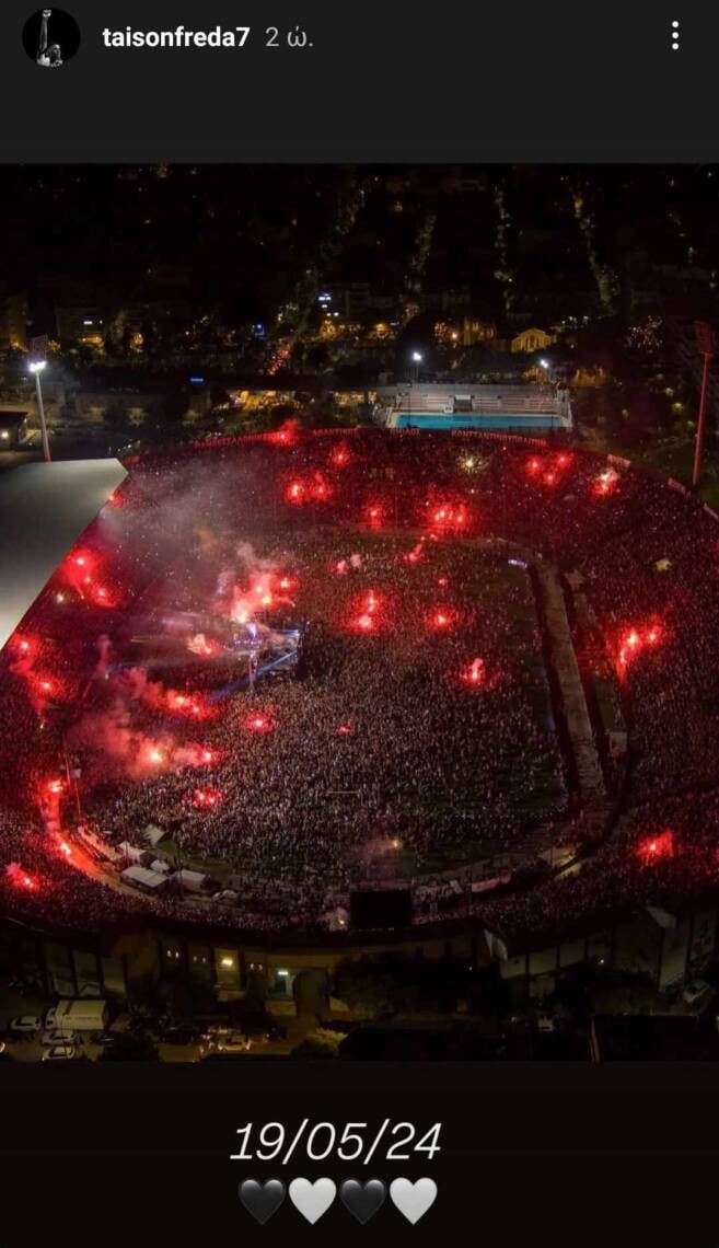 Δεν ξεχνάει ο Τάισον! Η ανάρτηση για τον 1 χρόνο από το πρωτάθλημα του ΠΑΟΚ