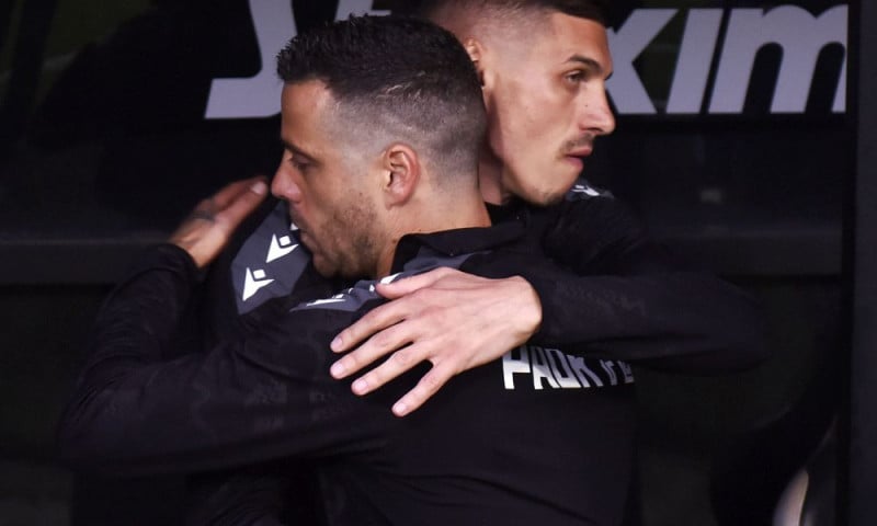 O Bιεϊρίνια