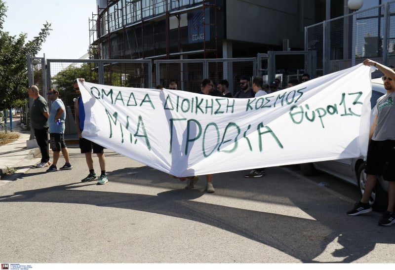 Με κόσμο στον Αθλητικό Δικαστή ο ΠΑΟ: Όλο το σύστημα θέλει να σας τσακίσει!