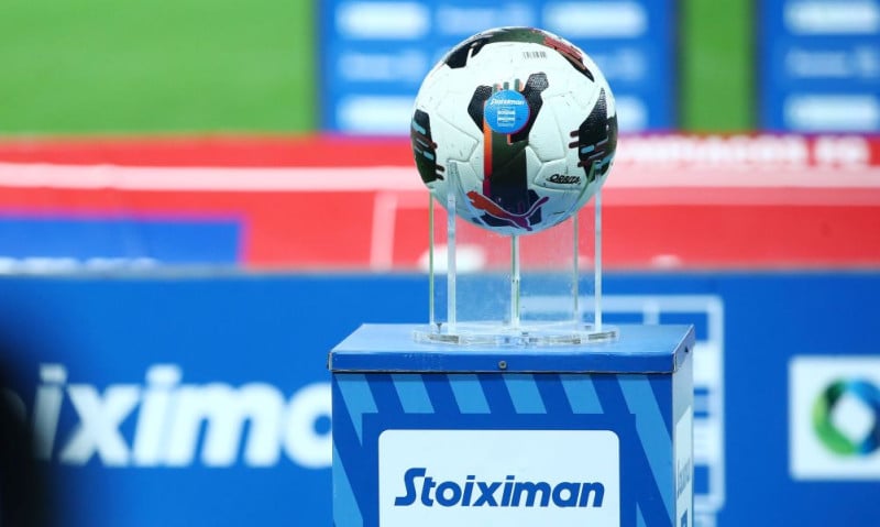 Η μπάλα της Super League
