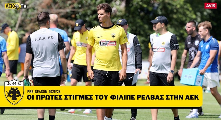 Μεγάλη κίνηση Νίκολιτς! Χειρονομία με νόημα στον Ρέλβας (ΒΙΝΤΕΟ)