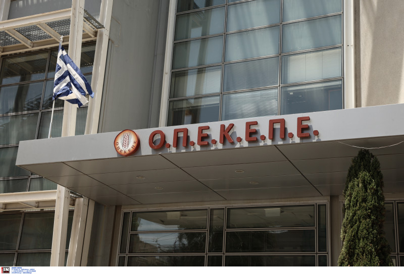 «Φιάσκο το σκάνδαλο ΟΠΕΚΕΠΕ, Μητσοτάκη κυνήγα την Ευρωπαϊκή Εισαγγελία»!