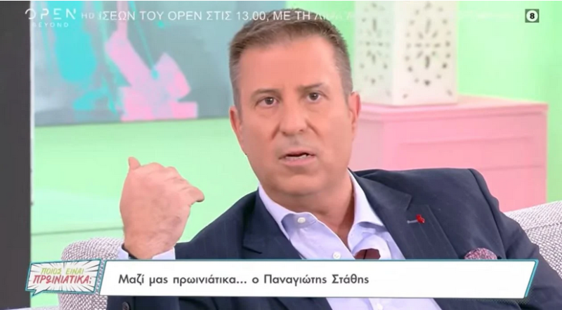 Ανατροπή της τελευταίας στιγμής: O παρουσιαστής-φαβορί για αντι-Παπαδάκης!