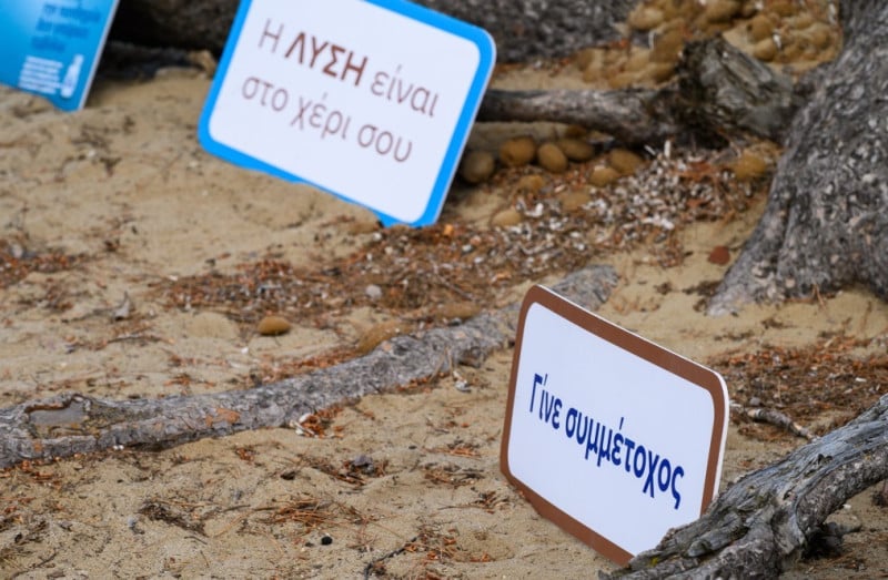 H AVIN για 5η συνεχόμενη χρονιά στο Σχινιά, με το project PARALIES