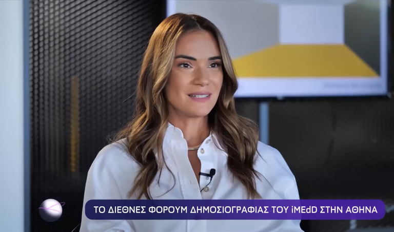 Εξαφανίστηκε από την τηλεόραση - Πώς είναι 7 χρόνια μετά η Άννα Μπουσδούκου