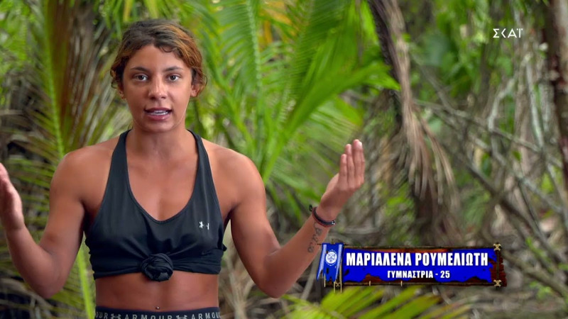 Κόλπο γκρόσο Ατζούν στο Survivor - Δύο διάσημα ζευγάρια, το ένα χωρισμένο!