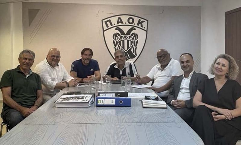 Συνάντηση Α.Σ. και ΠΑΕ ΠΑΟΚ