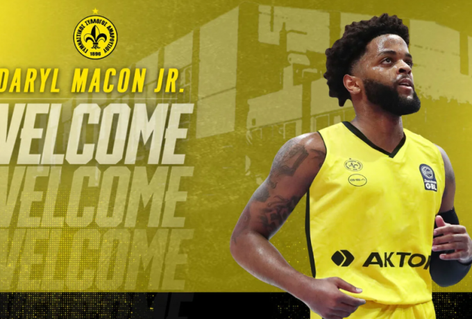 Τεράστια κίνηση με Μέικον στην Basket League! (ΦΩΤΟ)