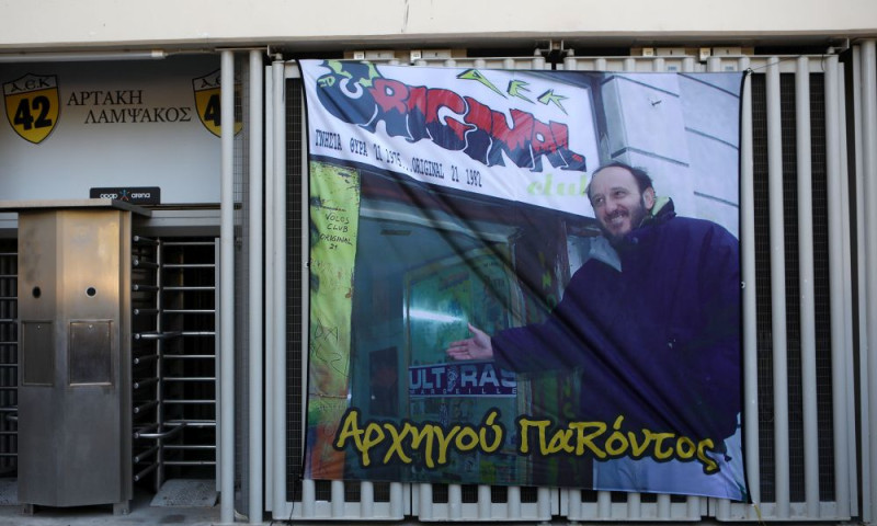 O Δημήτρης Χατζηχρήστος