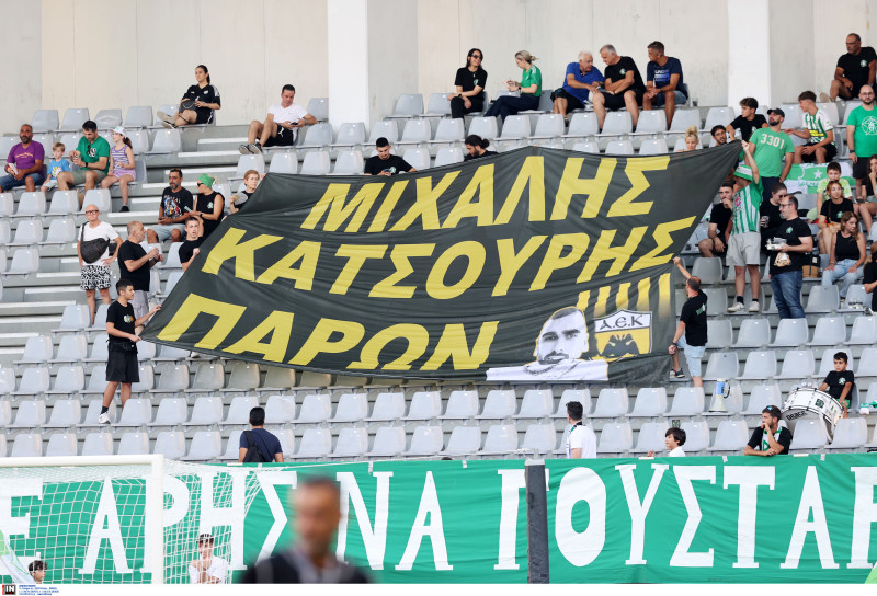 Πανό για τον Μιχάλη Κατσούρη από τους οπαδούς του Άρη Λεμεσού (ΦΩΤΟ)