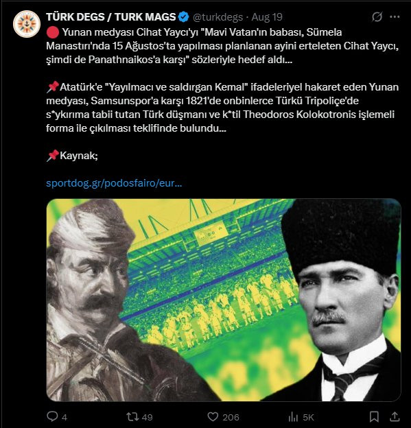 Αναφορά Γιαϊτζί στο ρεπορτάζ του Sportdog...