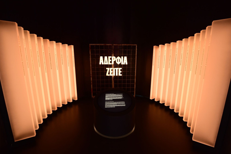 Μαγικό και θρυλικό: ΦΩΤΟ μέσα από το νέο υπερσύγχρονο Μουσείο Ολυμπιακού!