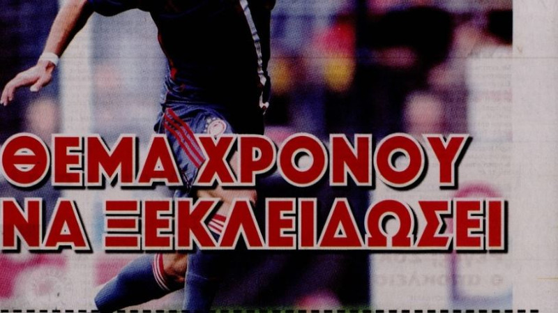 Από αυτόν περιμένει πολλά ο Μεντιλίμπαρ: «Θέμα χρόνου να ξεκλειδώσει»