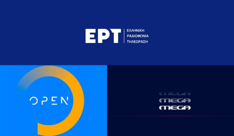 Ηχηρές αποχωρήσεις από Mega και Open για την ΕΡΤ (ΦΩΤΟ)