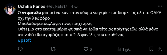 Χαμός στο twitter για Παναθηναϊκό και… Ντιμπάλα!