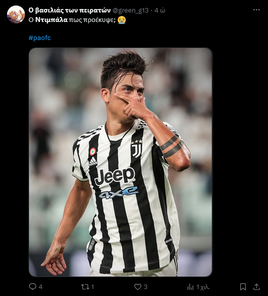 Χαμός στο twitter για Παναθηναϊκό και… Ντιμπάλα!