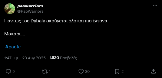 Χαμός στο twitter για Παναθηναϊκό και… Ντιμπάλα!