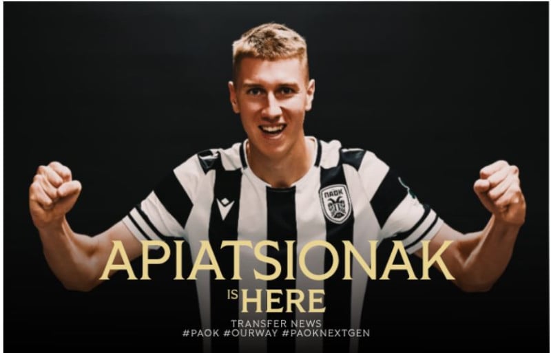 Ανακοίνωσε παίκτη ο ΠΑΟΚ (ΦΩΤΟ)