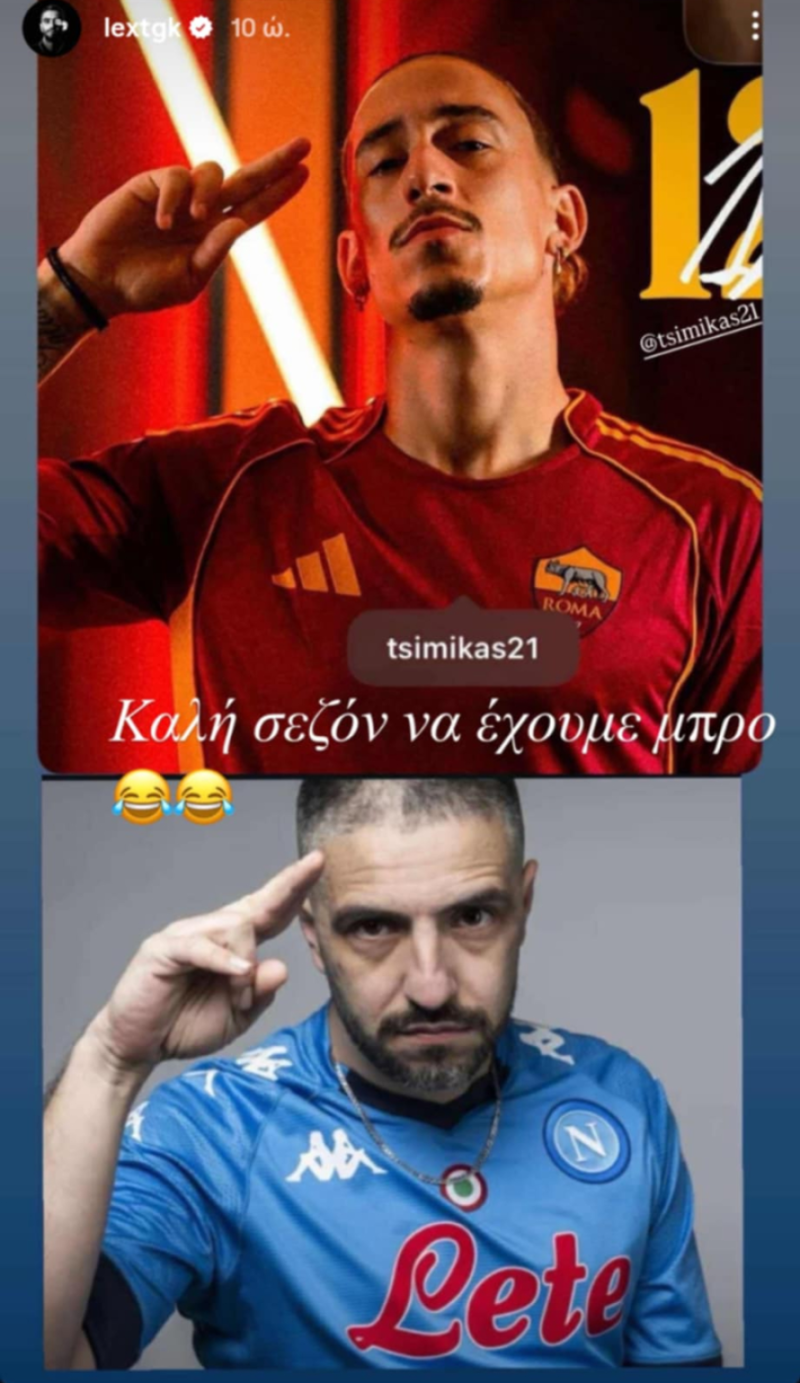 Τρομερό! Ανάρτηση ΛΕΞ και... κόντρα με Τσιμίκα (ΦΩΤΟ)
