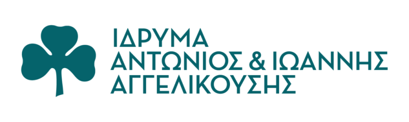 «Η πιο πλούσια Ελληνίδα στον κόσμο θέλει τον Παναθηναϊκό» - Νέο ρεπορτάζ!