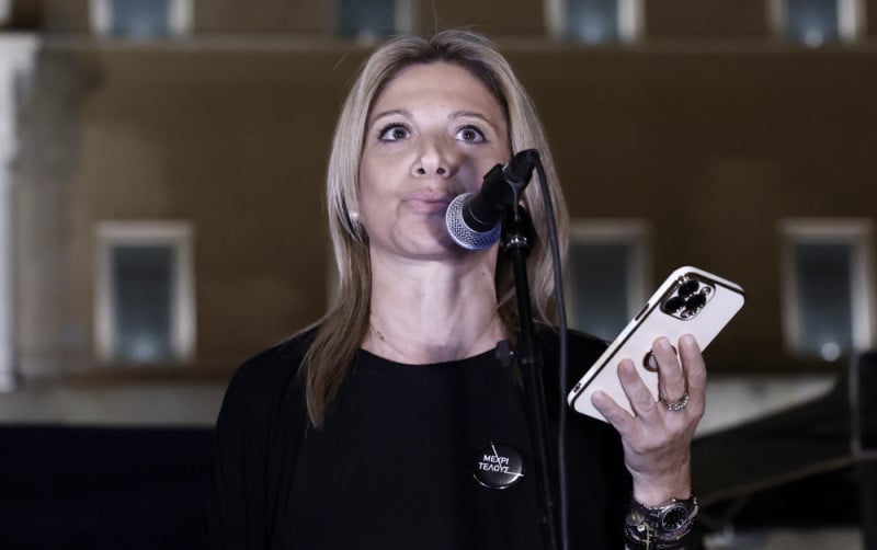 Δημοσκόπηση Μαξίμου: Καμπάνα για ΝΔ, 2ος ο Τσίπρας - Σαρωτική η Καρυστιανού