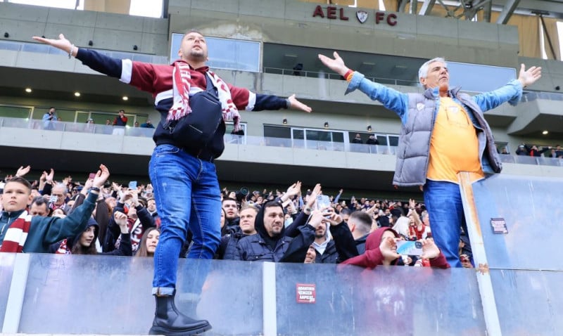 Οι οπαδοί της ΑΕΛ