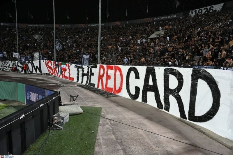 Αποκάλυψη! Τότε η συνεδρίαση της UEFA για την αποβολή του Ισραήλ