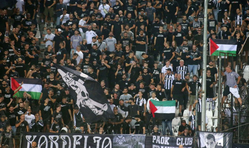 Oι οπαδοί του ΠΑΟΚ