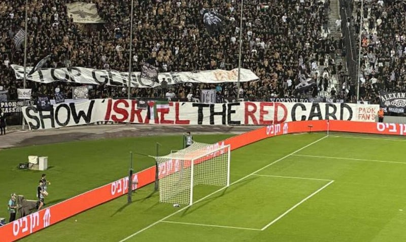 Την επόμενη εβδομάδα η απόφαση της UEFA για Ισραήλ!