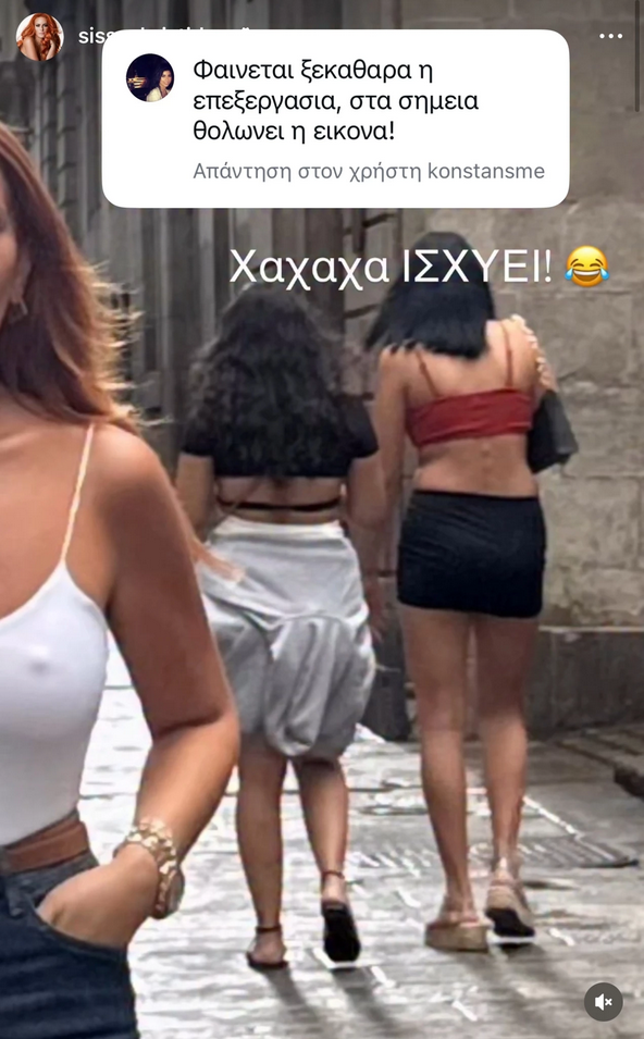Χαμός με Σίσσυ Χρηστίδου: Άγριο κράξιμο γιατί… έχασε τα μισά κιλά! (ΦΩΤΟ)