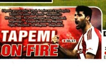 Παίκτης-φωτιά για Μεντιλίμπαρ! Ανεβάζει τη γραμμή κρούσης του Ολυμπιακού