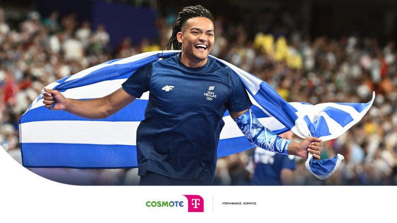 Η COSMOTE TELEKOM στηρίζει ως Μεγάλος Χορηγός την Εθνική Ομάδα Στίβου
