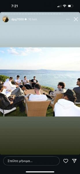Έτσι κρατάει "ζεστούς" τους παίκτες εν όψει Ολυμπιακού ο Γιαννακόπουλος! 