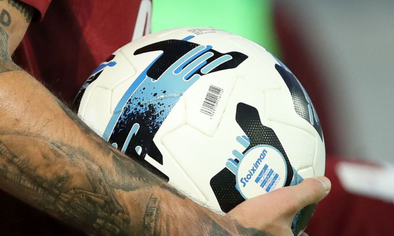 Η μπάλα της Super League