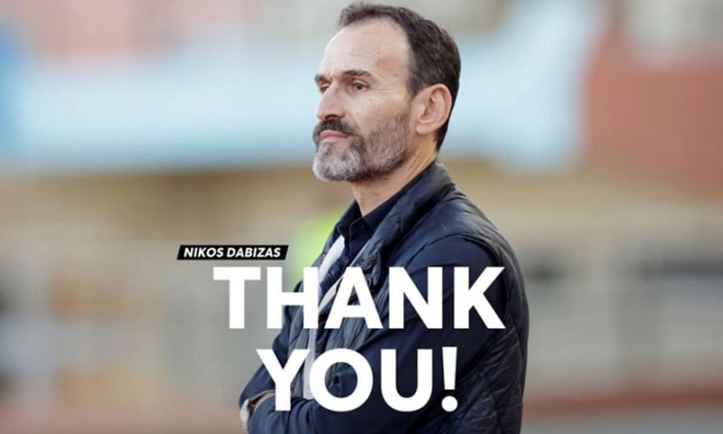 Μετά την πρόσληψη Κόντη: Ηχηρό "διαζύγιο" στον ΟΦΗ