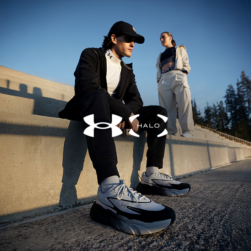 Η Under Armour αλλάζει τους κανόνες με τη νέα σειρά UA HALO