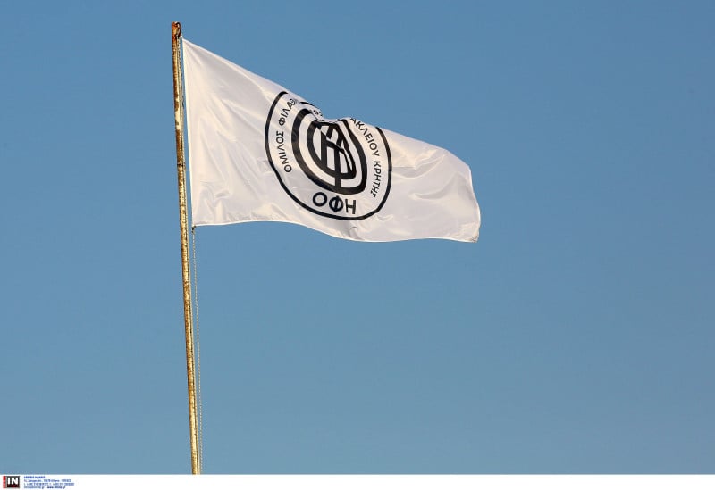 Αφαιρούνται 3 βαθμοί από ομάδα της Super League