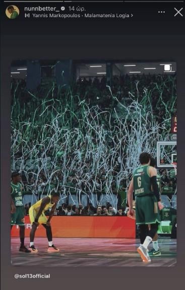 Ο Ναν πόσταρε το σόου της Θύρας 13 με «Μαλαματένια λόγια» (ΦΩΤΟ)