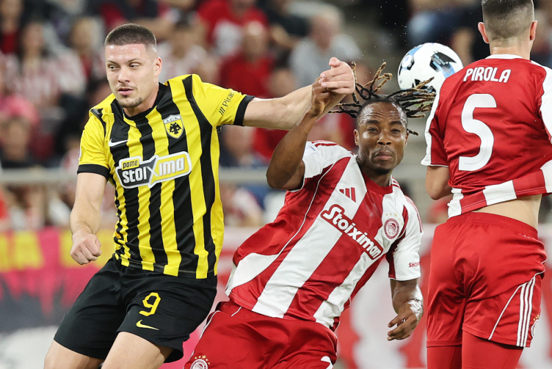 Ηλιούπολη - ΑΕΚ: Τι ώρα είναι ο αγώνας σήμερα και σε ποιο κανάλι