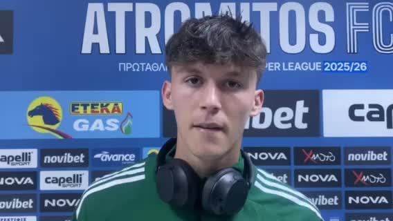 Τρομερή ατάκα από ποδοσφαιριστή του ΠΑΟ - "Δεν το πιστεύω για Μπενίτεθ"!