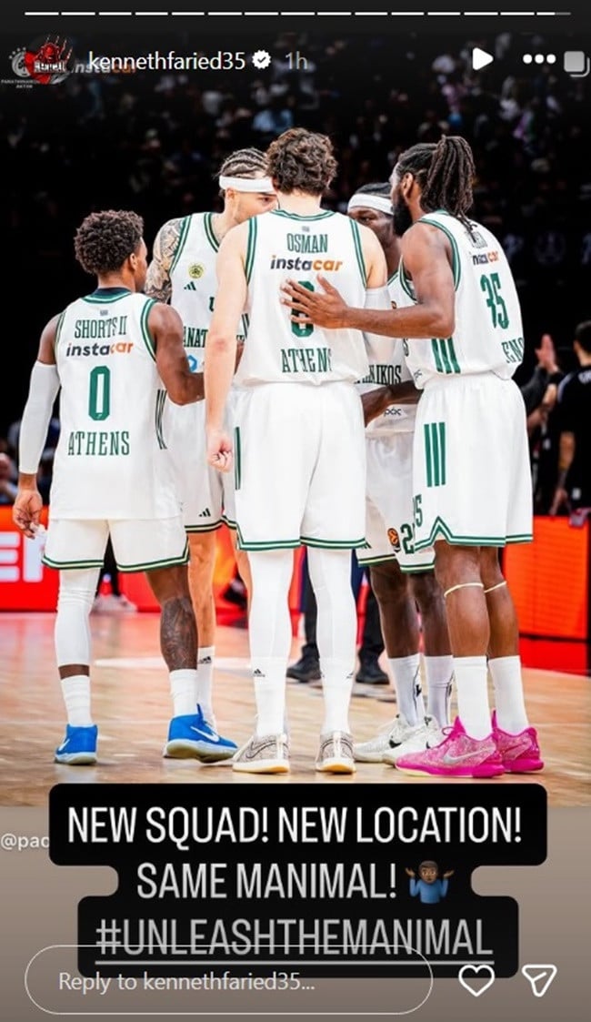 Τρελαμένος ο Φαρίντ - Η ανάρτηση μετά το ντεμπούτο με ΠΑΟ