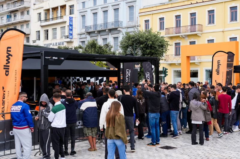 Το showcar της McLaren F1 Team στο Ζάππειο Μέγαρο 8 και 9 Νοεμβρίου