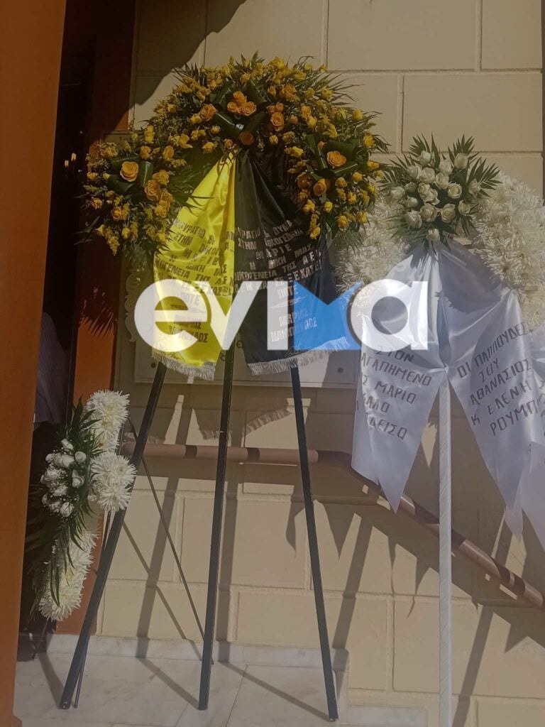 Κλίμα οδύνης στην κηδεία του οπαδού της ΑΕΚ! Συγκλονιστικό μήνυμα από ΠΑΕ