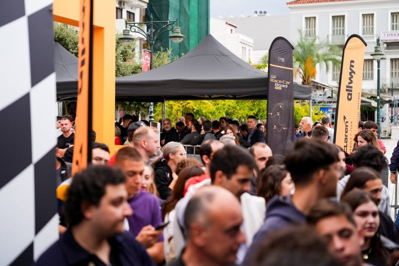 Το showcar της McLaren F1 Team στο Ζάππειο Μέγαρο 8 και 9 Νοεμβρίου