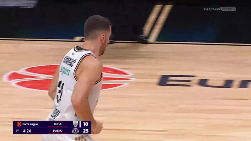 Την είδε Τζόρνταν: Εκπληκτικό κάρφωμα του Καμένιας (ΒΙΝΤΕΟ)