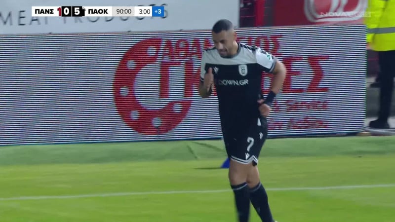 Η… τρελή έξοδος του Τιναλίνι στο Πανσερραϊκός - ΠΑΟΚ (ΒΙΝΤΕΟ)